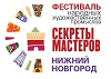 logo_festival_nhp_.jpg